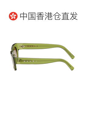 香港直邮Marni 玛尼 女士 绿色 Clear Haicli 太阳镜 Z9IGreen