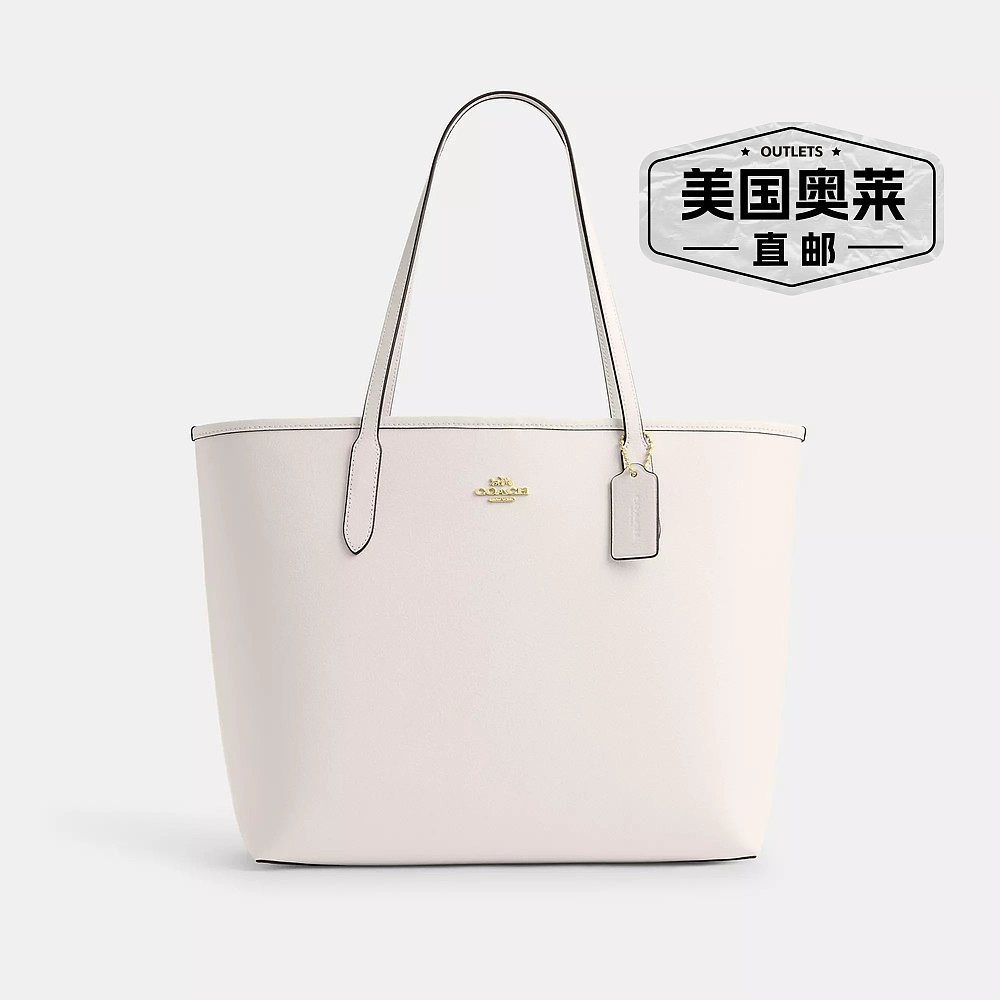 Coach/蔻驰 City 托特包 金色/粉笔色CR111 【美国奥莱】直发 - 图0