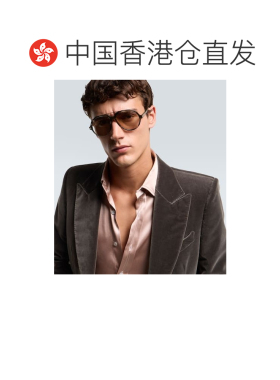 香港直邮TomFord汤姆 福特Aalto男士太阳镜