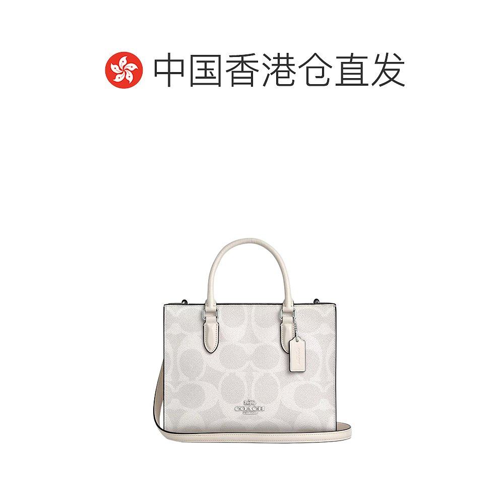 香港直邮COACH 女士斜挎包 CAL28SVXU5 SS2024 白色 Maggie 小号 - 图1