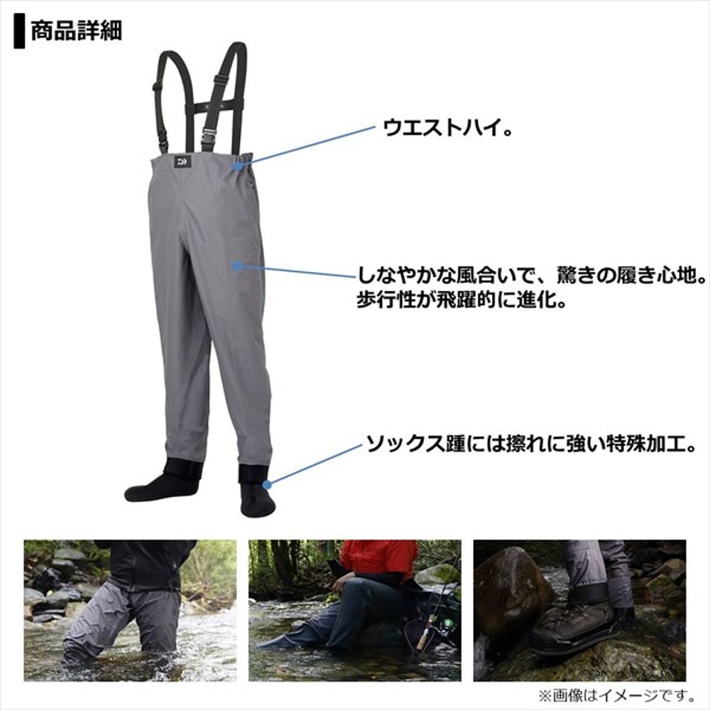 日本直邮Daiwa SBW-3050S-NE Super Breath Stocking Waders Neo-图2