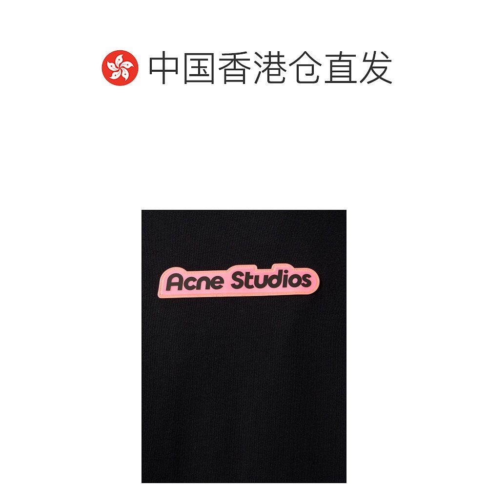 香港直邮潮奢 Acne Studios 艾克妮 男士 Extorr Ski 徽标T恤 79I - 图1