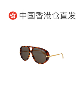香港直邮BOTTEGA VENETA 男士眼镜 BV1274S005 SS2026 绿色