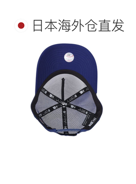 日本直邮NEW ERA 儿童9FORTY A-Frame MLB球员姓名号码洛杉矶道奇