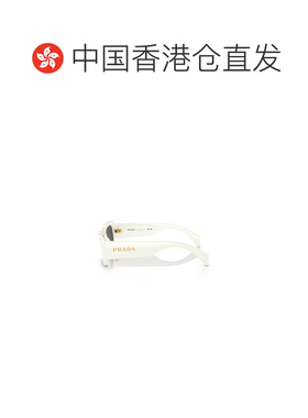 1h可退 香港直邮PRADA 女士眼镜 PRA07S1425S0 CO 黑色 徽标太阳