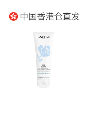 香港直邮海外直邮Lancome兰蔻蓝玫瑰新清滢洁面乳125ml清爽洗面