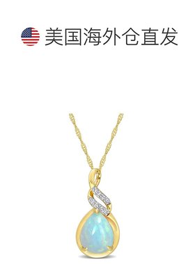 自营 mimi & max1 1/5 克拉 TGW 埃塞俄比亚蓝蛋白石和钻石口音扭