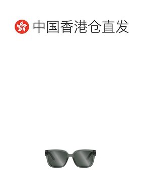 香港直邮DIOR 男士眼镜 DIORSIGNATURES7F45A7 AW2023 灰色太阳镜