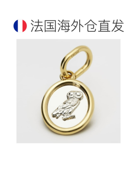 自营1h可退 欧洲直邮CELINE思琳 HIBOUX男女同款金色/银色黄铜吊