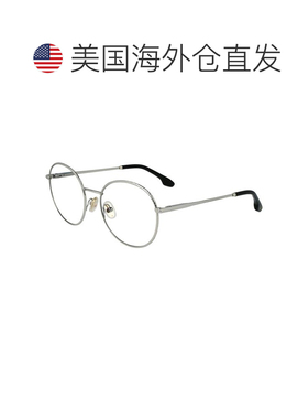 自营Victoria Beckham Metal Glasses Women's (Frames) - gray