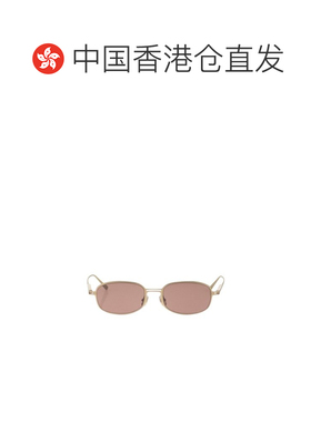 香港直邮Brunello Cucinelli 布内罗 古奇拉利 女士 钛合金窄款方
