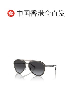 1h可退 香港直邮Emporio Armani 安普里奥 阿玛尼 男士 -sunglass