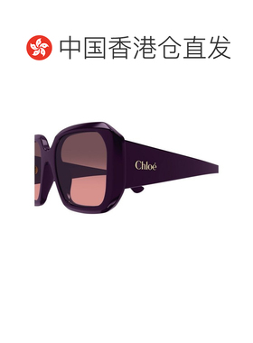 1h可退 香港直邮CHLOÉ 女士眼镜 CH0300S004 SS2026 紫色 徽标太