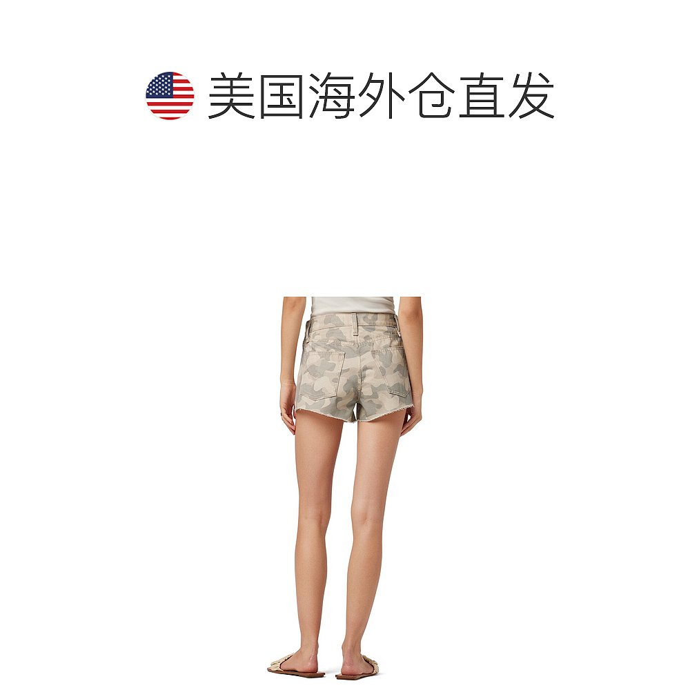 HUDSON Jeans Lori 高腰短裤 Peyote Camo 2 Jean - 多色 【美国 - 图1