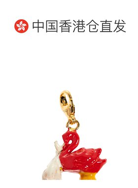 香港直邮Marni 字母形状吊坠 PNMV0100GAP6528