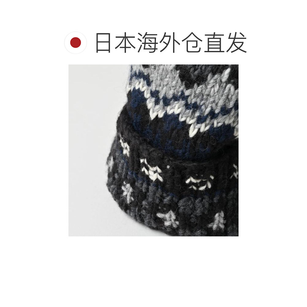 1h可退 日本直邮45R CHAMULA 双层袖口针织帽（费尔岛花纹）,淘宝优惠券,粉丝福利购,淘宝优惠卷