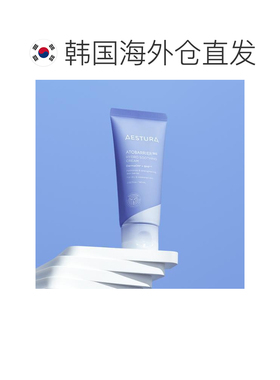 韩国直邮OLIVE YOUNG专享 AESTURA瑷丝特兰干皮面霜60ml正品