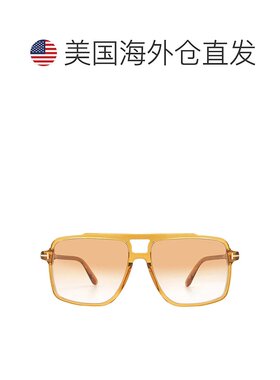 自营Tom Ford Kemp Brown Gradient Navigator Men's Sunglasses