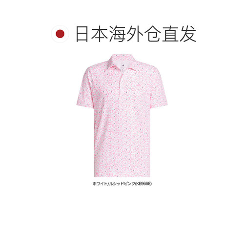 日本直邮阿迪达斯树叶图案短袖衬衫 RG557 男士高尔夫球服 - 图1