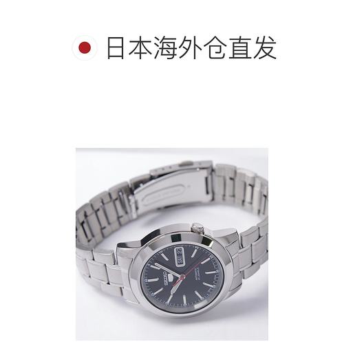 日本直邮精工5号男士自动机械表黑色表盘海外版SNKE53J1 [进口] - 图1