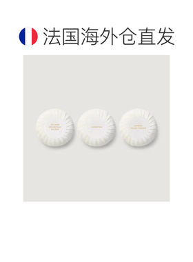 欧洲直邮Creed恺芮得清新木质调香氛香皂礼盒150gx3正品