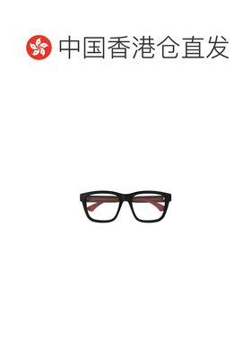 1h可退 香港直邮gucci 男士 太阳镜古驰男款