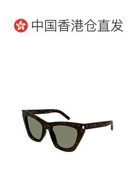 1h可退 香港直邮潮奢 Saint Laurent 圣罗兰 女士 -sunglasses 太