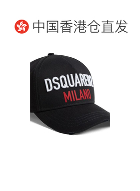 香港直邮Dsquared2二次方BCM091705C00001男士棒【付后1h可退】