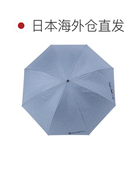 日本直邮CHAMPION 雨伞 65cm 晴雨两用 藏青色 遮光