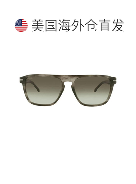 【美国直邮】hugo boss 太阳镜 【付后1h可退】