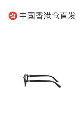 香港直邮DIOR 男士眼镜 DIORGLOWOB1I1000 SS2025 迪奥黑色