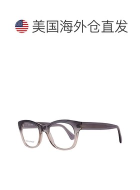 自营 dsquaredDsqua2 多色塑料镜框 - 多色 美国奥莱直发眼镜