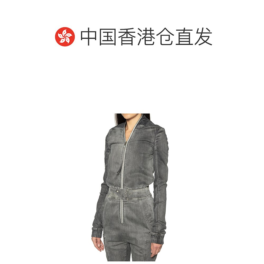 香港直邮潮奢 Drkshdw By Rick Owens 女士 TUTA INTERA 牛仔连衣 - 图1