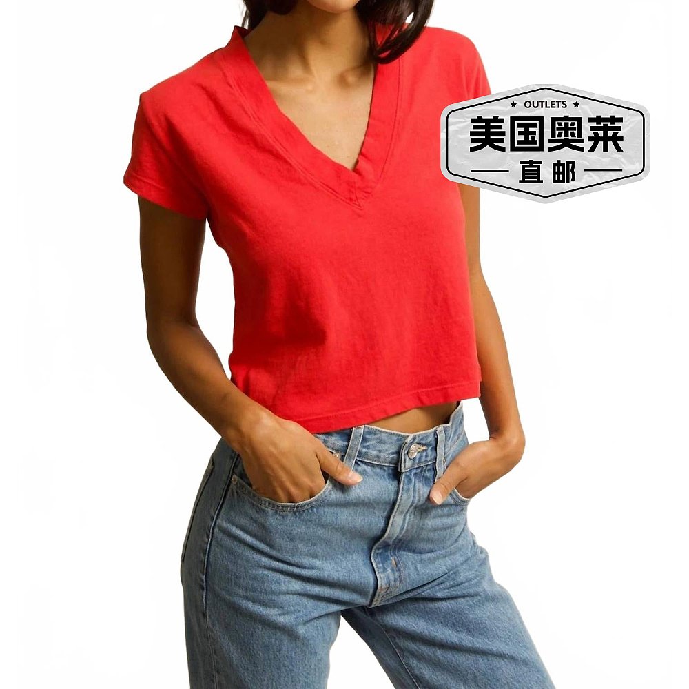 自营perfectwhiteteeAlanis Recycled Cotton V-Neck Tee In Popp - 图0