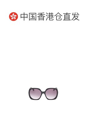 1h可退 香港直邮MAX MARA 女士眼镜 MM007901B CO 粉红色 全框太