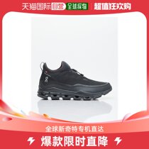 Hong Kong Direct Mail Wave Extravaganza for Men Cloudawray Waterproof Suma Sneakers