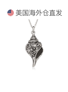 自营simona925 纯银花式氧化贝壳吊坠 - 银白色 美国奥莱直发