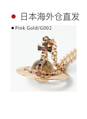 日本直邮Vivienne Westwood 新款小圆球吊坠项链 圆球珠宝配饰 女