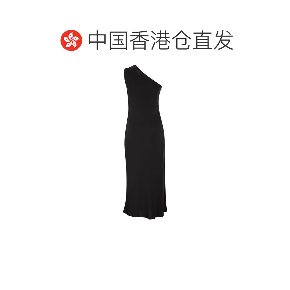1h可退 香港直邮女士 单肩连衣裙 26SS,淘宝优惠券,粉丝福利购,淘宝优惠卷