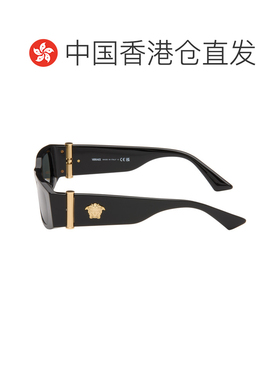 香港直邮versace 范思哲 男士 黑色 Medusa Glam Rectangular 太