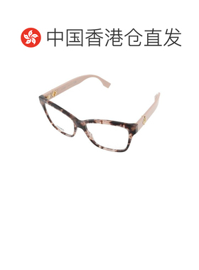 香港直邮FENDI 男士眼镜 FE50117I054