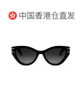 1h可退 香港直邮CHRISTIAN DIOR 女士太阳镜 CD40130I10A1 CO 银