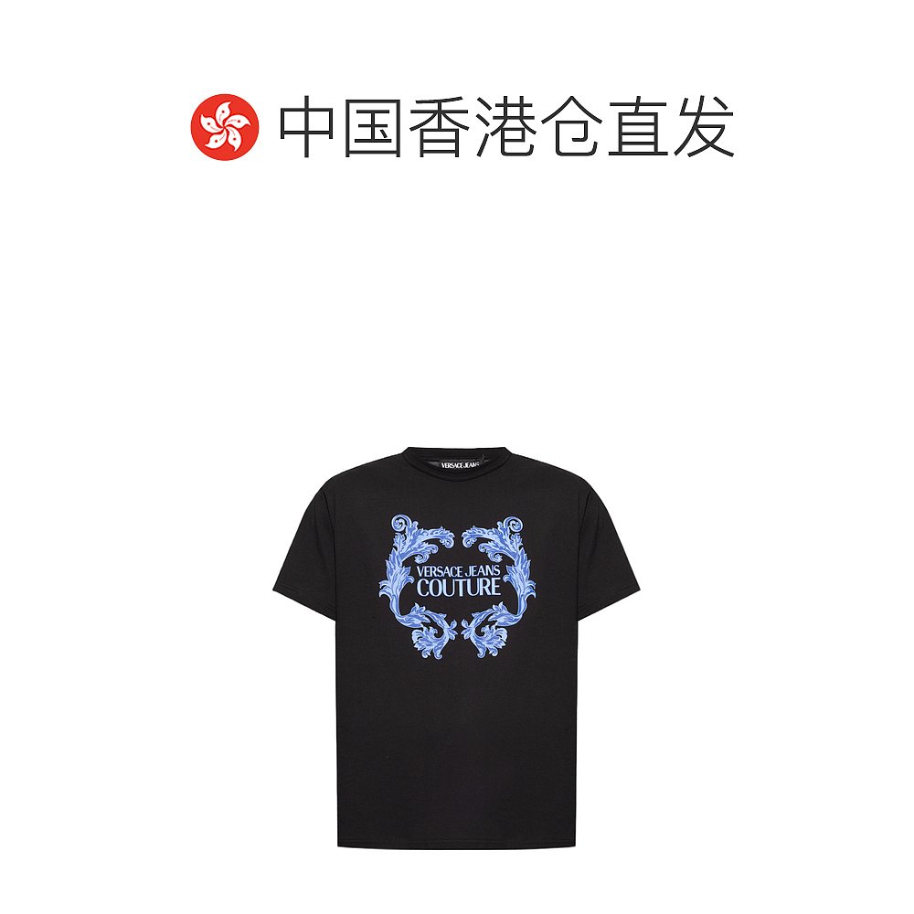 香港直邮VERSACE JEANS 男士T恤 76GAHG02CJ00G899 - 图1