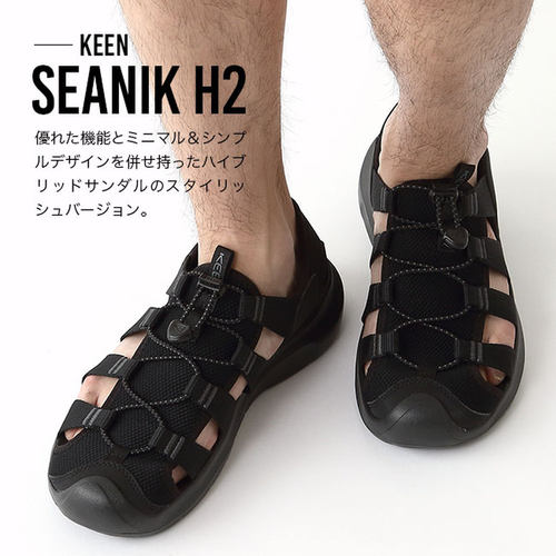 日本直邮KEEN SEANIK H2 男士凉鞋运动凉鞋两栖鞋时尚适合露营和 - 图0
