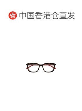 1h可退 香港直邮gucci 男士 太阳镜古驰