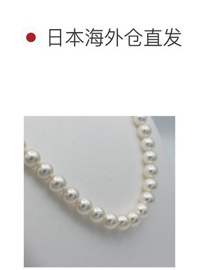 日本直邮8毫米无色白色Akoya Pearl项链（含证书）宇和岛珍珠花玉