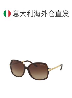 欧洲直邮MICHAEL KORS迈克高仕女士棕色太阳镜潮流风尚休闲潮搭
