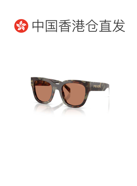 香港直邮PRADA 女士眼镜 PRC04S22F90Q AW2025 粉红色 全框太阳镜