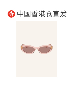 香港直邮PRADA 女士太阳镜 100150998518700 CO 花色 Sunglasses