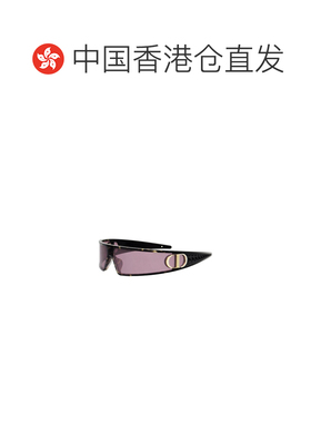 香港直邮CHRISTIAN DIOR 女士眼镜 VERYDIORM1U29N0支付后1h可退
